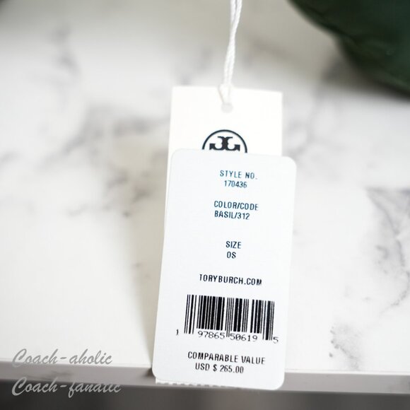 Tory Burch Nylon Belt Bag Fanny Pack 170436 in Basil Lightweight NWT - Picture 2 of 8